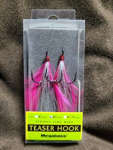 ★Megabass★TEASER HOOK #1 メガバス ティーザーフック PINK 新品未開封品 伊東 由樹 STRONG FINE WIRE 純正スペアフック