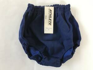 当時物　未使用　デッドストック　Mizuno　ミズノ　ATHLETE　ブルマ　体操服　品番：82RW-0214　サイズ：69(O)　　HF1496