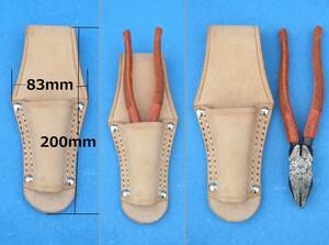 送料３００円ペンチケース　ヌメ革製ペンチホルダーサイズ長さ２００ｍｍ送料全国一律普通郵便３００円