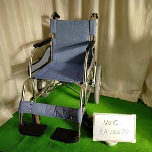 (WC-KA10671)訳あり処分価格【中古】松永製作所 MW-SL2 介助式車椅子