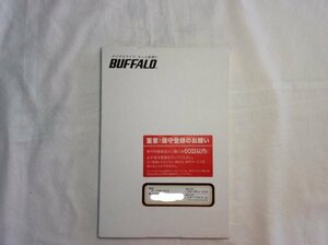 【未開封】BUFFALO テラステーション オンサイト保守パック 1年延長（4～5年用） OP-TSON-EX/B　③