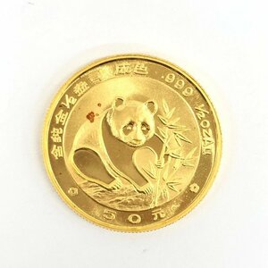 K24IG　中国　パンダ金貨　1/2oz　50元　1988　総重量15.5g【CDAQ6024】