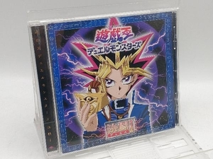 (アニメーション) CD 遊☆戯☆王デュエルモンスターズ 決闘Ⅰ