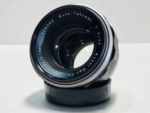 PENTAX ペンタックス Auto-Takumar 55mm F2 Asahi 表裏蓋 プロテクター レンズフード