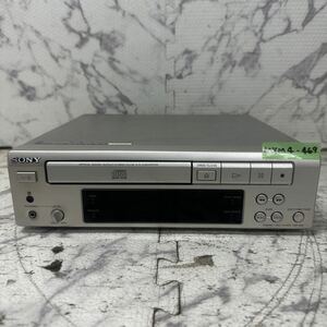 MYM4-469 激安 SONY COMPACT DISC PLAYER CDP-A39 CDプレーヤー 通電OK 中古現状品 ※3回再出品で処分