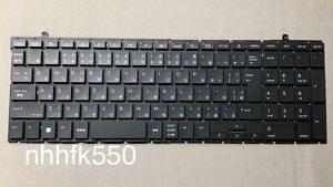 ☆ HP/ProBook 450 G9等用 /6037B0225512/HPM21B8/純正新品 日本語キーボード