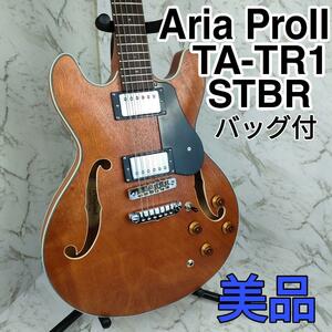 【迅速発送】AriaProII TA-TR1 STBR アリアプロ2　バッグ付き