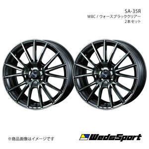 WedsSport/SA-35R GT-R R33 アルミホイール2本セット【18×9.5J 5-114.3 INSET38 WBC】0073630×2