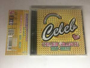 SCD01-24 「中古CD・レンタル品」 オムニバス　CELEB TRANCE -HITS BEST-