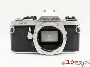 PENTAX ペンタックス ME ボディ シャッターOK 35mm フィルム 一眼レフカメラ