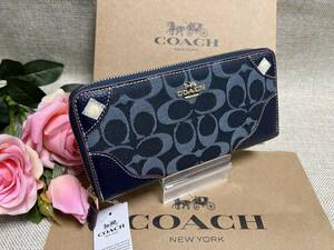 コーチ COACH 長財布 財布 シグネチャー デニムレザー アコーディオン ジップアラウンド 誕生日 プレゼント 贈り物 ギフト F53769 A146 