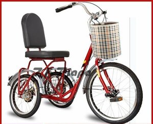 耐荷重 3輪自転車 大人用 高齢者用 買い物かご付き 便利 調節可能 重心が低く安定感が良い 収納便利 Y131