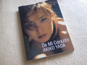 『矢田亜希子 De Mi Corazon』写真集 2001年5月10日初版発行