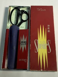 中古品 裁断バサミ 東京幸吉 木屋特製 洋裁 ハンドメイド /373 ハサミ 鋏 裁ち鋏