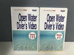 ★PADI★スクーバダイビング 初級編 ビデオ セット★スキューバダイビング★Open Water Diver