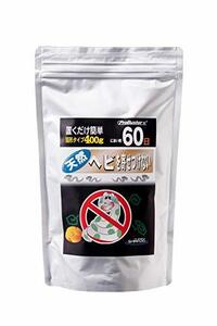 SHIMADA プロバスター ヘビを寄せつけない 400g