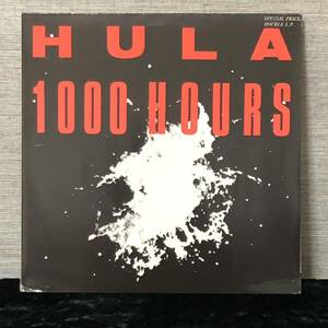 HULA - 1000 HOURS (2LP) POST PUNk NEW WAVE INDUSTRIAL EBM Cabaret Voltare Clock DVA