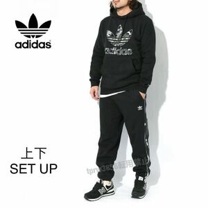 新品 adidas originals 【L】セットアップ 定価2.1万 スウェット ジャージ アディダス カジュアル スポーツ 運動 上下 黒 3529 ズボン 迷彩