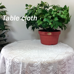 【Tablecloth】方眼編み テーブルクロス ハンドメイド レース糸＃40 ホワイト 白 円型 112cm インテリア