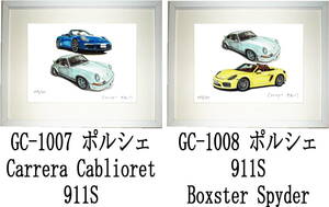 GC-1007ポルシェ911/911S・GC-1008ポルシェ911S/ボクスター限定版画300部 直筆サイン有 額装済●作家 平右ヱ門 希望ナンバーをお選び下さい