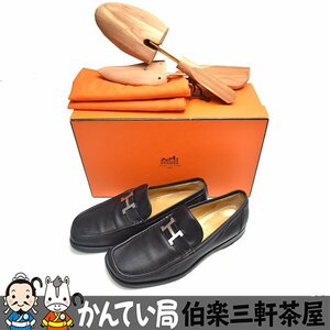 HERMES【エルメス】コンスタンス　41 1/2（約26cm）　レザー　シルバー金具　ブラック　ローファー　メンズ【中古】