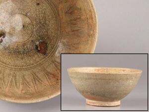 古美術 朝鮮古陶磁器 高麗青磁 茶碗 時代物 極上品 初だし品 C6107