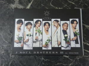 【BD】 J SOUL BROTHERS III LIVE TOUR 2023 STARS Land of Promise 初回MATE盤 中古 / 三代目J SOUL BROTHERS