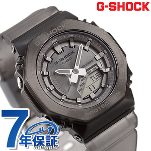 G-SHOCK Gショック GM-S2100MF-1A アナデジ 2100シリーズ ワールドタイム メンズ 腕時計 カシオ casio