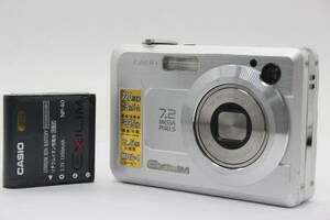 【返品保証】 カシオ Casio Exilim EX-Z750 3x バッテリー付き コンパクトデジタルカメラ s8847