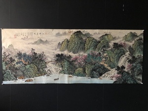 旧蔵 中国当代国画家【関山月】山水画 橫幅 純手繪画 帶水印 古美術品 古美味 L0327