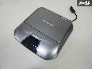 保証付 ALPINE アルパイン 10.2インチ 天井 フリップダウンモニター リアモニター モニター TMX-R1050VG/GB 本体のみ 即納