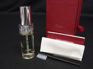 ■新品同様■ Cartier カルティエ ジュエリー 時計用 クリーナーキット クリーニング メンテナンス 30ml 洗浄液 DD1014