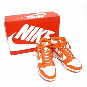 NIKE (ナイキ) DUNK HI RETRO “Orange Blaze” / ダンクハイ レトロ オレンジブレイズ DD1399-101 中古品 24.5cm / S00539