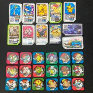 ポケモン ガオーレ 11点+ポケモンバトルチップ18点　計29点セット まとめ売り おもちゃ ホビー ゲーム ミュウツー ピカチュウ 等 yj2