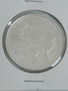 5000円 五千円 記念 銀貨 1998年 平成10年 長野オリンピック 