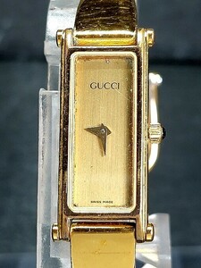 GUCCI グッチ 1500L アナログ クォーツ 腕時計 オールゴールド ブレスレットタイプ ステンレススチール スモールサイズ 新品電池交換済み