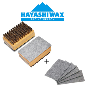 HAYASHI WAX ハヤシワックス フエルト付ホースブラシ + ブラシ用交換フエルト5枚セット