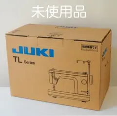 JUKI TL-30 シュプール30　未使用品