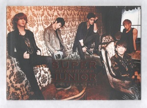 韓国CD★　Super Junior　4集　「BONAMANA」 (タイプA)　★　未開封品