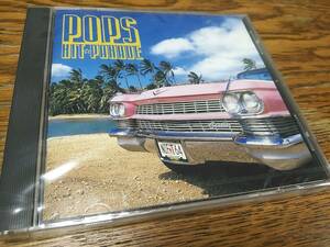 ●新品・廃盤 V.A. POPS HIT PARADE　国内盤　オールディーズ名曲28曲　The CD Club盤