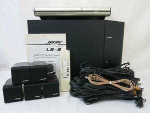 １円～　BOSE　ボーズ　【LS-8】　ジャンク　Lifestyle8　5.1ch　スピーカーシステム　スピーカーの音出し確認済