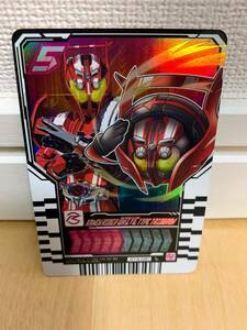 ライドケミートレカ 仮面ライダードライブ タイプトライドロン RT3-081 L レジェンド レア PHASE:03 仮面ライダーガッチャード カード 3弾