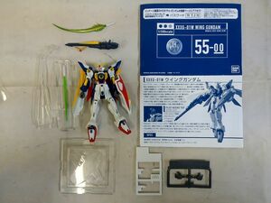 G#5 XXXG-01W ウィングガンダム プラモデル 1/200