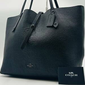 1円～【入手困難品】 定価10万円 コーチ COACH トートバッグ ビジネスバッグ ブリーフケース A4 2way レザー メンズ レディース ブラック