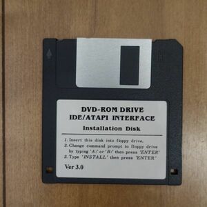DVD-ROMドライブ IDE/ATAPIインターフェース インストレーションディスク Ver3.0