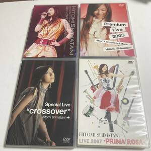 島谷ひとみ ライブDVD 4本セット Special Live crossover/2004-追憶+LOVE LETTER- /premium Live 2005/PRIMA ROSA 2007