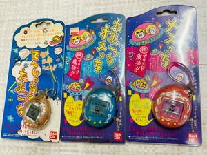 未開封品？　たまごっち　三点　まとめ売り　メスっち　オスっち　てんしっち　当時物　年代物　BANDAI 3716