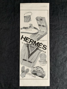 フランス 1929年 HERMES エルメス TAVANNES ベルト バックル 時計 馬具 乗馬 旅行 バッグ 鞄 ポスター デザイン 雑誌 広告 アンティーク