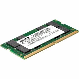 【新品】バッファロー PC4-2666対応 260ピン DDR4 SO-DIMM 16GB MV-D4N2666-B16G