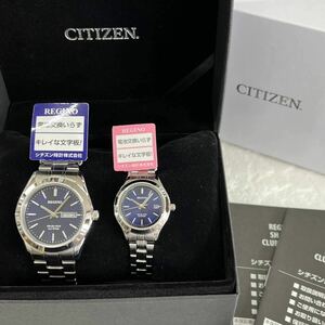 特価★CITIZEN シチズン レグノ ペアウォッチ 青文字盤 ソーラー メンズ レディース 腕時計★カップル 記念日 ギフト 贈り物 プレゼントに